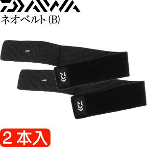 lIxg(B) bh˂oh 2{ DAIWA _C bhxg _C ނ bhoh Ks2054