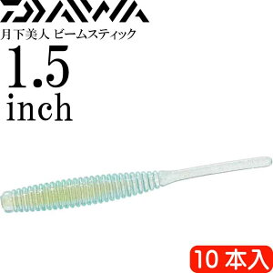l r[XeBbN X 1.5inch 10{ DAIWA _C AWO CgQ[ [ Ks2155