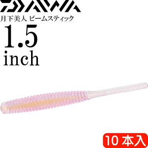 l r[XeBbN ILA~ 1.5inch 10{ DAIWA _C AWO CgQ[ [ Ks2157