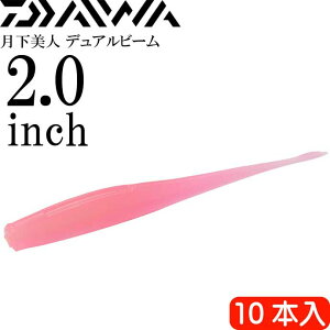 l fAr[ O[sN 2.0inh 10{ DAIWA _C AWO oO [ Ks2210