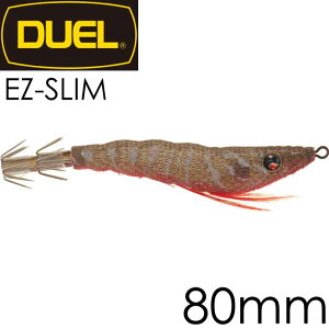 C[W[X z No.8 LBBL {CubN 80mm 4g DUEL fG EZ-SLIM CLOTH CJ^ hbp[ GM Xbe Ks2334