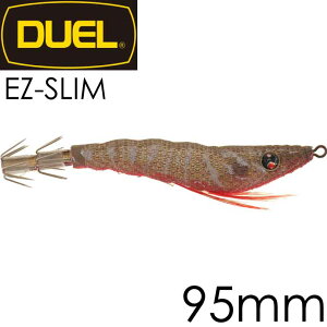 C[W[X z No.8 LBBL {CubN 95mm 6g fG EZ-SLIM CLOTH CJ^ hbp[ GM Xbe Ks2405