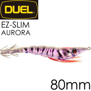 C[W[X I[ KVL PC 80mm 4g fG EZ-SLIM AURORA CJ^ hbp[ GM Xbe Ks2459