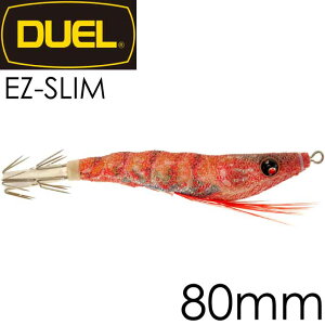 C[W[X z No.4 BLRB u[A{^Gr 80mm 4g fG EZ-SLIM CLOTH CJ^ hbp[ GM Xbe Ks2284