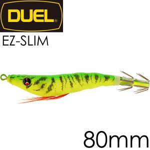 C[W[X z No.12 LM O[ 80mm 4g fG EZ-SLIM CLOTH CJ^ hbp[ GM Xbe Ks1606