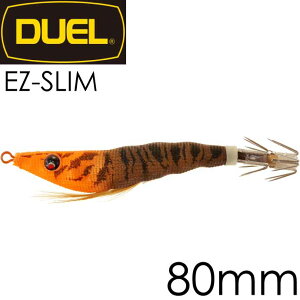 C[W[X z No.17 LOBW IWuE 80mm 4g fG EZ-SLIM CLOTH CJ^ hbp[ GM Xbe Ks2107