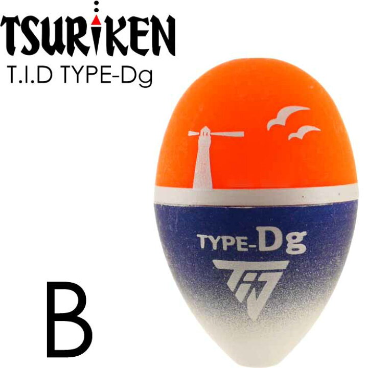 釣研 TSURIKEN インセンド G5 9.1g 敵し スカーレット INSEND 