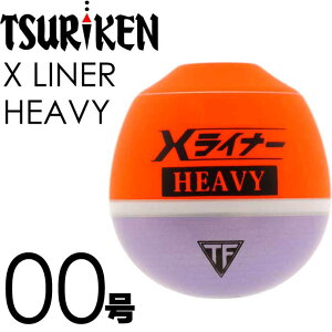 X LINER HEAVY XCi[ wr[ 00 14.7g ތ tJZނ EL p ~EL ǂ񂮂EL Ks2010
