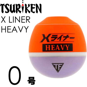 X LINER HEAVY XCi[ wr[ 0 14.5g ތ tJZނ EL p ~EL ǂ񂮂EL Ks2011