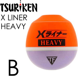 X LINER HEAVY XCi[ wr[ B 14.0g ތ tJZނ EL p ~EL ǂ񂮂EL Ks2013