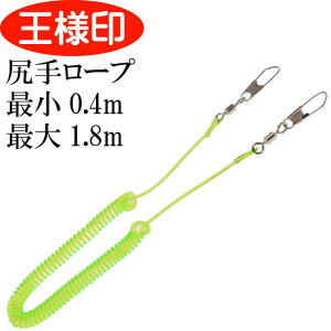 RCK胍[v NO.46-1 2mm Œ1.8m 4051 ꐸH l ނ h~ Lk[v Ks1832