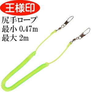 RCK胍[v NO.46-3 2.5mm Œ2m 4053 ꐸH l ނ h~ Lk[v Ks1834