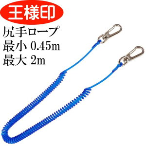 RCK胍[v NO.46-4 2.5mm Œ2m 4061 ꐸH l ނ h~ Lk[v Ks1835