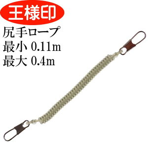 ~j~jK胍[v 1.6mm Œ40cm 4218 ꐸH l ނ h~ Lk[v Ks1837