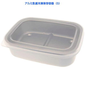 A~}Ⓚۑe S 500ml AKH2 `{bNX ٓ ܂ݓⓀۑ Sk2077