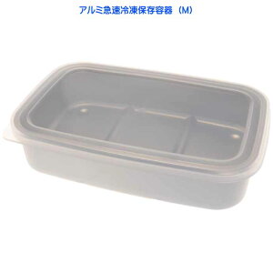 A~}Ⓚۑe M 840ml AKH3 `{bNX ٓ ܂ݓⓀۑ Sk2078