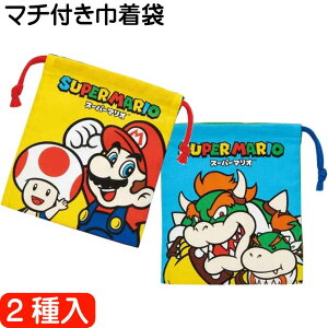 キャラクターグッズ 雑貨 マリオ スーパーマリオ 弁当箱 ランチボックスの人気商品 通販 価格比較 価格 Com キャラクターグッズ 雑貨 マリオ スーパーマリオ 弁当箱 ランチボックスの人気商品 通販 価格比較 価格 Com