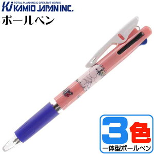 [~ `FA WFbgXg[ 3F{[y 729787 J~IWp LN^[ObY {[y  Ss404