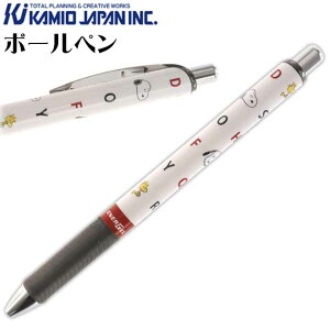 ピーナッツ スヌーピー ロゴ エナージェルボールペン 741455 カミオジャパン キャラクターグッズ ボールペン 文具 Ss155