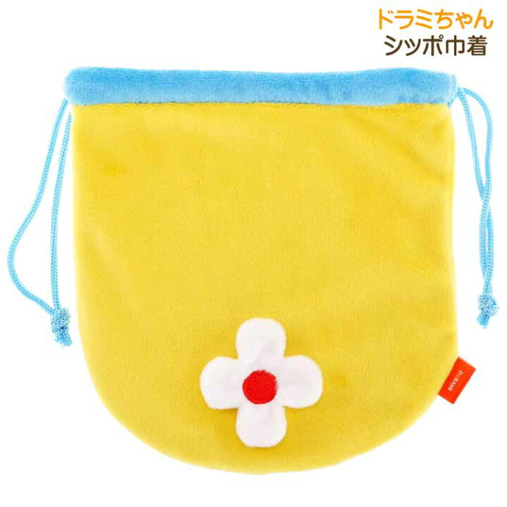 楽天市場 ドラえもん ドラミちゃん 巾着袋 ポーチ キャラクターグッズ ドラミちゃん後ろ姿巾着 コスメポーチ お財布 コインケース Un192 Ase World 楽天市場 ドラえもん ドラミちゃん 巾着袋 ポーチ キャラクターグッズ ドラミちゃん後ろ姿巾着 コスメポーチ お財布 コインケース Un192 Ase World