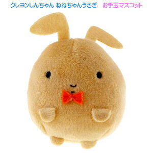 N񂿂 ll`ETM ʃ}XRbg LN^[ObY Ă œėV ʂ Un129