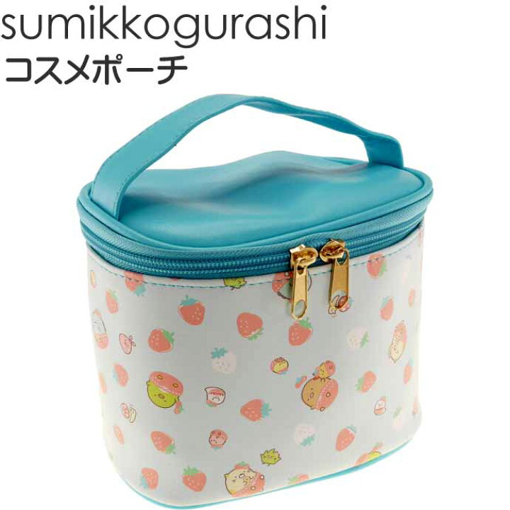 楽天市場 すみっコぐらし バニティポーチ いちごフェア メイクポーチ キャラクターグッズ 化粧品 小物入れ Un185 Ase World
