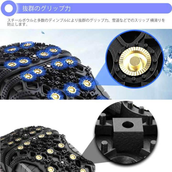 楽天市場】非金属タイヤチェーン 2本分 215/60R17 など対応 G10 冬用 