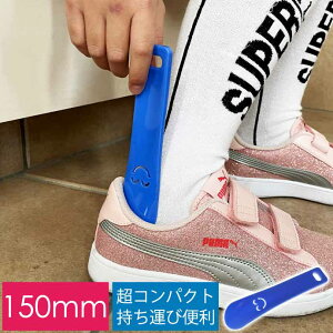 Cׂ ׂ gїp~jCx V[z[ gїpCx g C Y L[z_[ RpNg 킢 sale