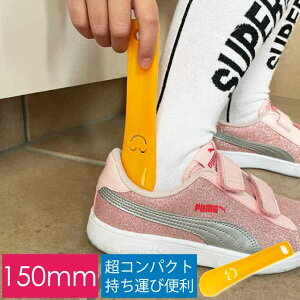 Cׂ  ׂ gїp~jCx V[z[ gїpCx g C Y L[z_[ RpNg 킢 Rk169