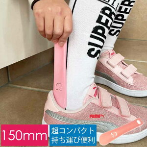 Cׂ  ׂ gїp~jCx V[z[ gїpCx g C Y L[z_[ RpNg 킢 Rk170