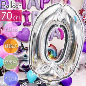 o[ 0 Vo[D70cm a p[eB  io[o[  D A~D A~o[ Cxg Rk219