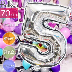 o[ 5 Vo[D70cm a p[eB  io[o[  D A~D A~o[ Cxg Rk224