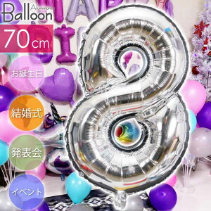 o[ 8 Vo[D70cm a p[eB  io[o[  D A~D A~o[ Cxg Rk227