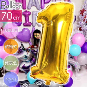 o[ 0 1 2 3 4 5 6 7 8 9 S[hD70cm a p[eB  io[o[  D A~D A~o[ sale