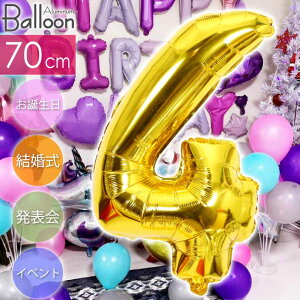 o[ 0 1 2 3 4 5 6 7 8 9 S[hD70cm a p[eB  io[o[  D A~D A~o[ sale