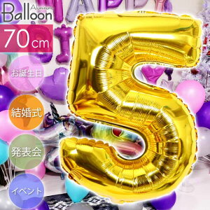 o[ 5 S[hD70cm a p[eB  io[o[  D A~D A~o[ Cxg Rk234