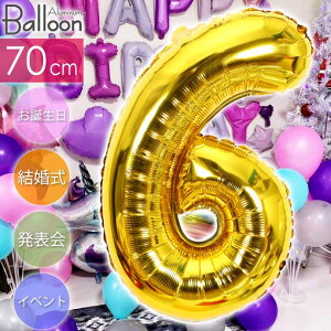 o[ 6 S[hD70cm a p[eB  io[o[  D A~D A~o[ Cxg Rk235