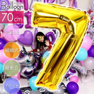 o[ 7 S[hD70cm a p[eB  io[o[  D A~D A~o[ Cxg Rk236