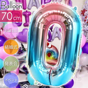 o[ 0 1 2 3 4 5 6 7 8 9 C{[D70cm a p[eB  io[o[  D A~D sale