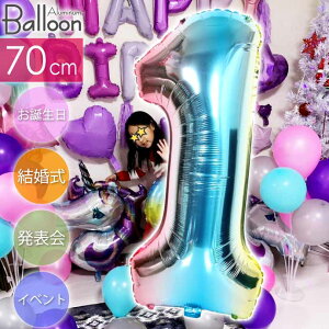 o[ 1 C{[D70cm a p[eB  io[o[  D A~D A~o[ Cxg Rk240