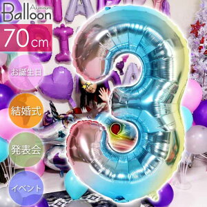 o[ 0 1 2 3 4 5 6 7 8 9 C{[D70cm a p[eB  io[o[  D A~D sale
