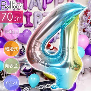 o[ 0 1 2 3 4 5 6 7 8 9 C{[D70cm a p[eB  io[o[  D A~D sale