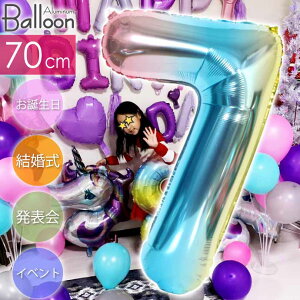 o[ 7 C{[D70cm a p[eB  io[o[  D A~D A~o[ Cxg Rk246