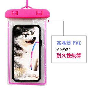 �X�}�z �h���P�[�X IPX8�h���X�}�[�g�z���P�[�X iPhone Android �A���h���C�h Xperia �Ή� �X�g���b�v�t�X�}�z�V�����_�[