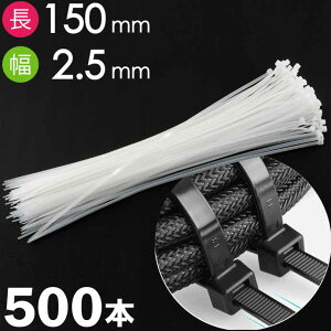 oh ^Cbv  150mm 2.5mm 500{ ] oCN Ԑ zH [oh Rk329