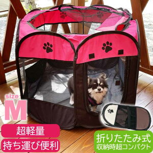 ybgT[N ܂肽ݎ 80×80×55cm ^`^ P[W bVT[N ybgeg ܂肽