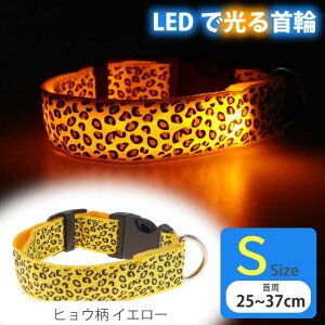   [dLED CG[qE S 25`37cm  ԎU  ybgpi ̖h~ S΍ LED Rk385