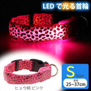   [dLED sNqE S 25`37cm  ԎU  ybgpi ̖h~ S΍ LED Rk386