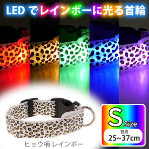   [dLED C{[qE S 25`37cm  ԎU  ybgpi ̖h~ S΍ LED Rk387