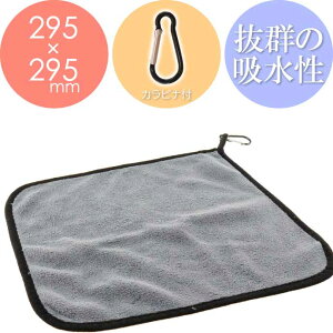 tBbVO^I Jrit ނ^I ނ Dނ g~ hނ ^I ނ ݗp^I 29.5cm sale Rk501